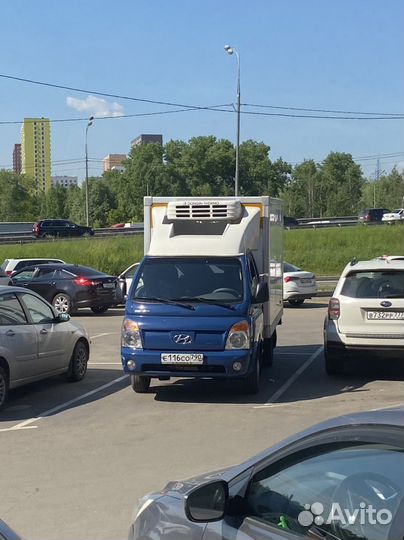 Грузаперевозка