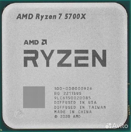 Процессор AMD Ryzen 7 5700x