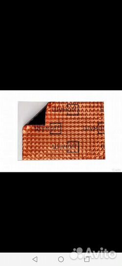 Шумофф М3 270х370