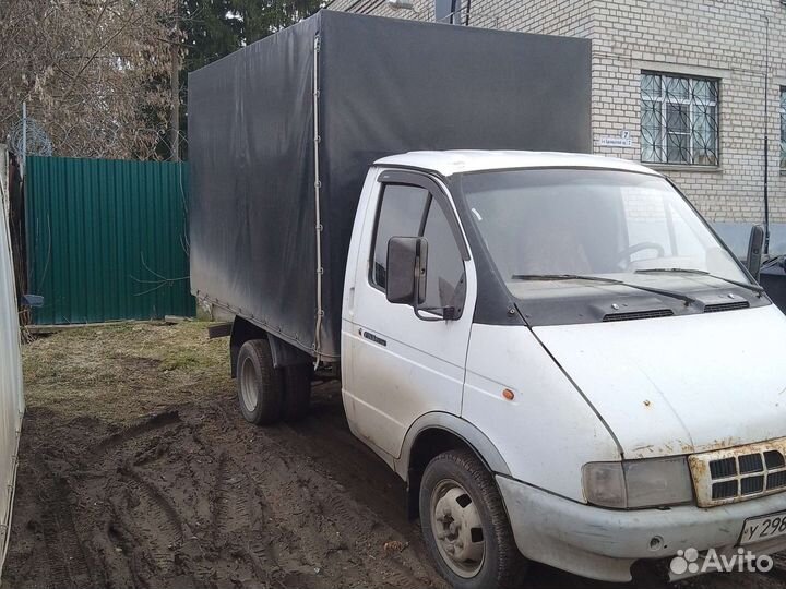 Грузоперевозки газель