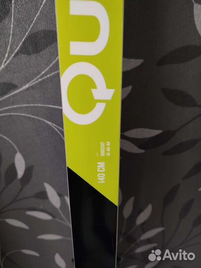 Лыжи беговые