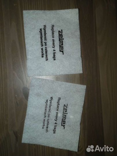 Пылесборники zvca300B (Filtero FLZ06) для Zelmer