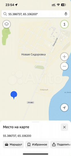 Участок 100 сот. (СНТ, ДНП)