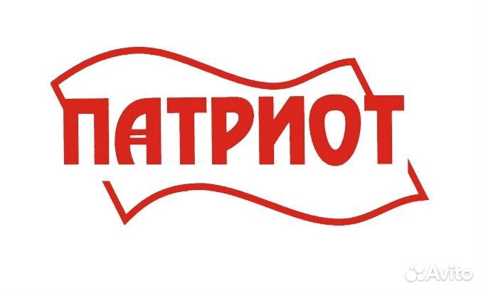Помощник продавца
