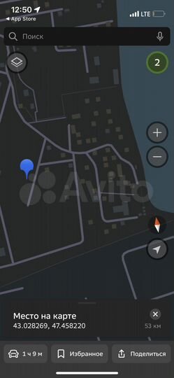 Участок 5 сот. (ИЖС)