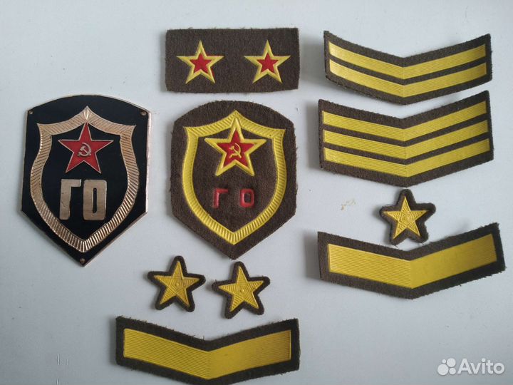 Нарукавные знаки гражданской обороны