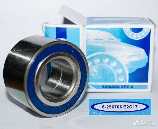 Подшипник ступицы ваз 2108