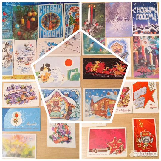 Открытки СССР