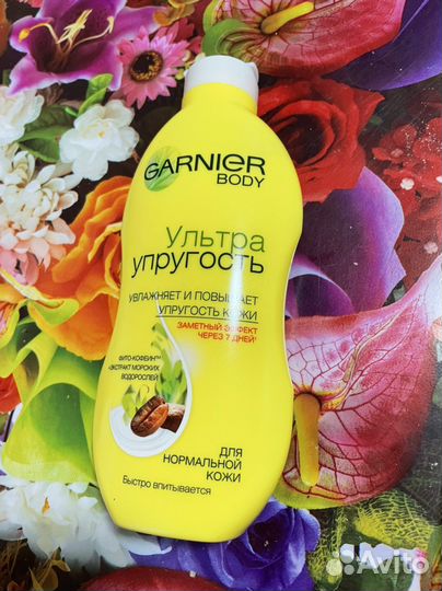 Гарньер молочко для тела ультра упругость желтое