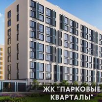 1-к. квартира, 32 м², 1/9 эт.