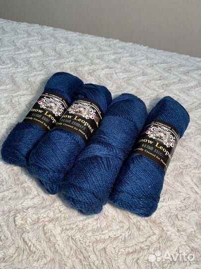 Пряжа для вязания шерсть