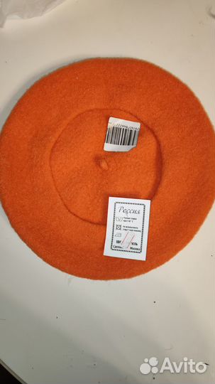 Берет на 6-8лет Москва, шерсть 100