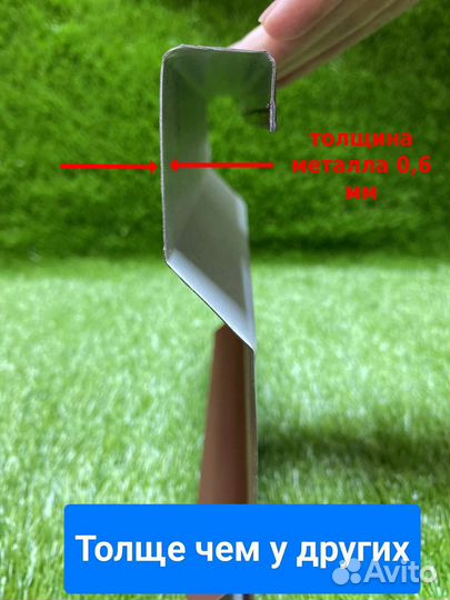 Грядки оцинкованные