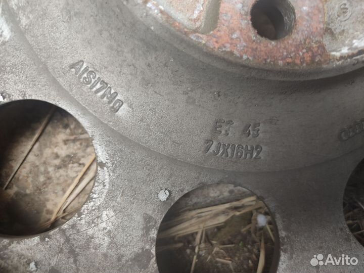 Диски audi r16