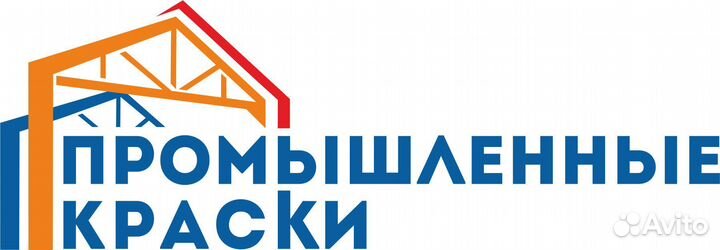 Менеджер по продажам лакокрасочных материалов