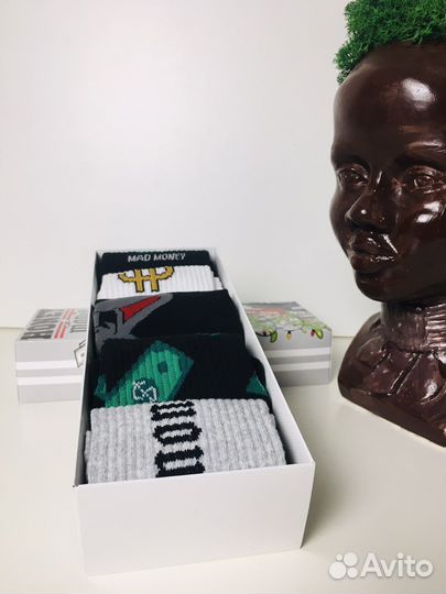 Мужской подарочный набор бокс для мужчин