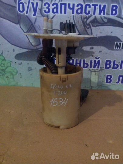 Насос топливный Chevrolet Aveo T200 1.2