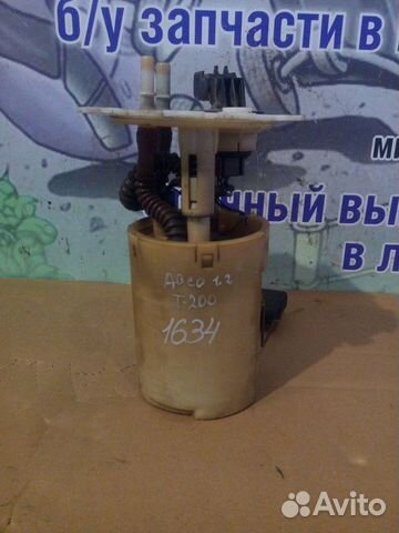Насос топливный Chevrolet Aveo T200 1.2