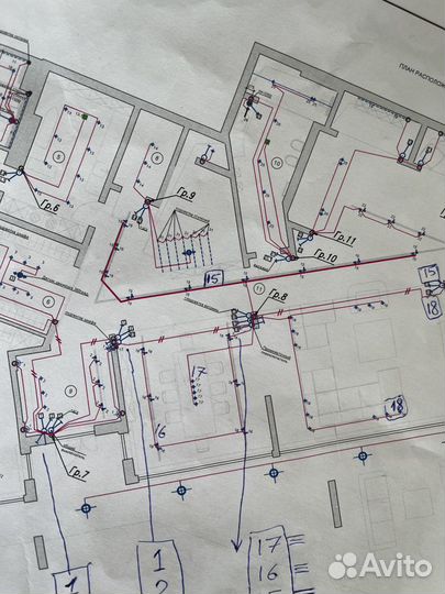 Электрик Сочи