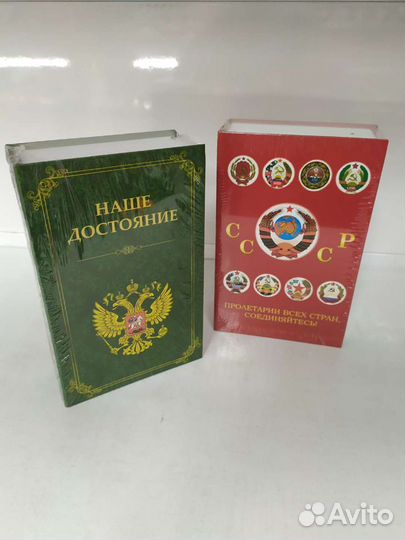 Стальной ящик для хранения с замком