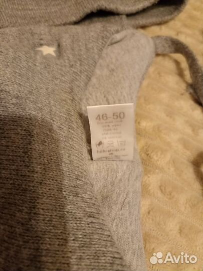 Комплект шапка и снуд для мальчика