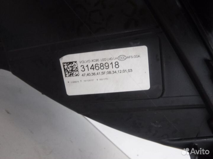 Фара левая Volvo XC90