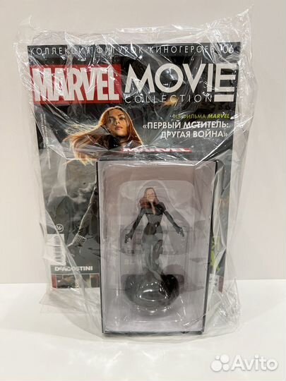 Marvel Movie Collection Мстители