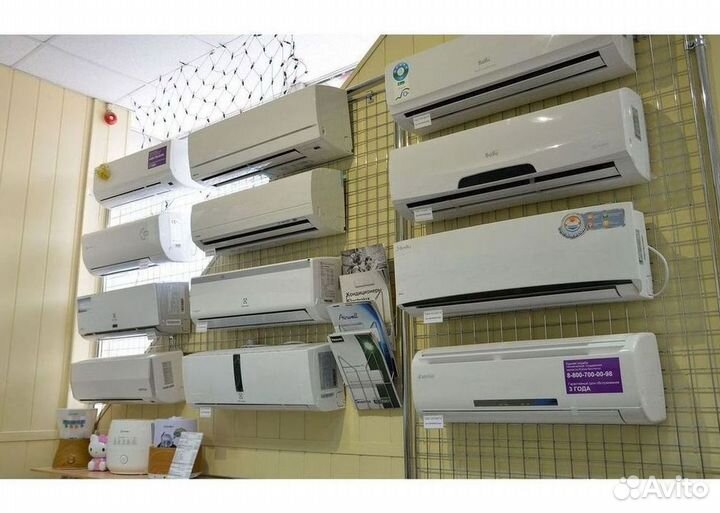 Сплит система с установкой