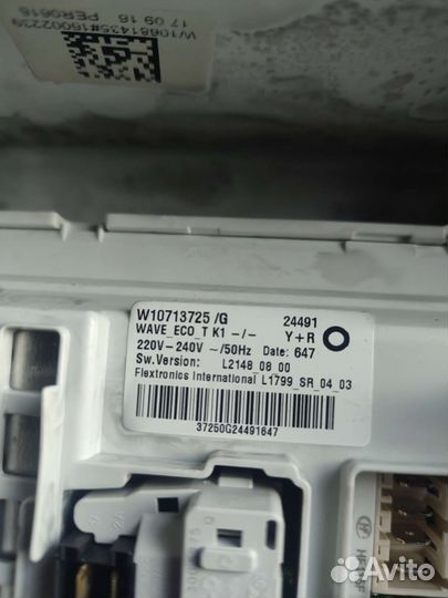 Блок управления стиральной машины Ariston wmtl501l