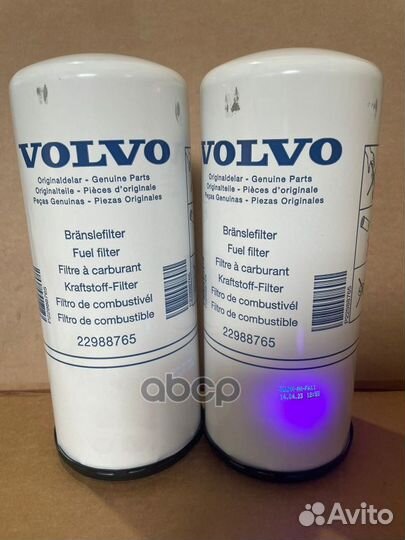 Фильтр топливный KC300 для грузовиков Вольво