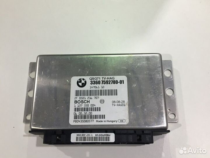 Блок QMV BMW х5 е70 х6 е71 эбу Редуктора