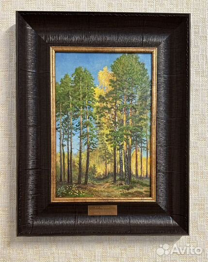 Живопись маслом Русский пейзаж