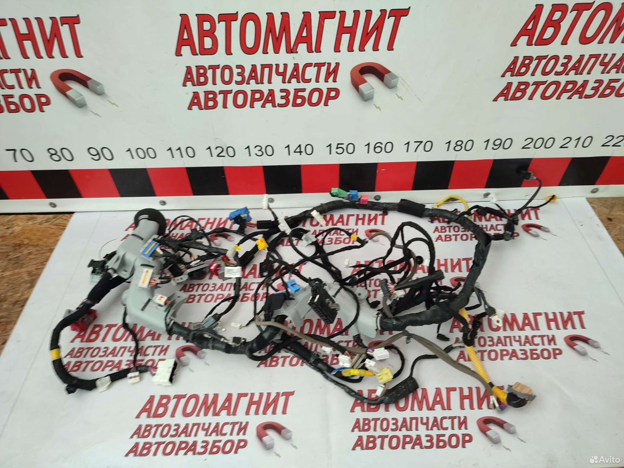 Проводка коса панели Хендай Туксон 4 Nx 20-23г