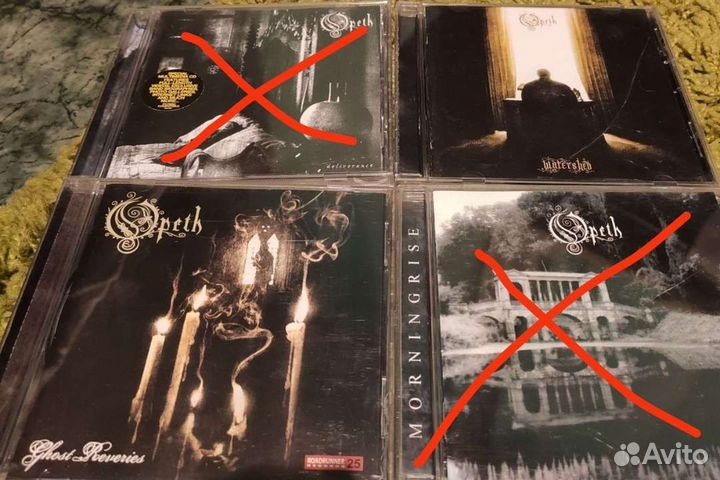CD Opeth