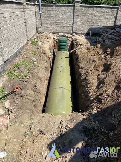 Газгольдер