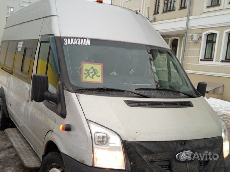 Микроавтобус краснодар енакиево. Самара перевозки пассажиров. Пассажирский перевозки похвистнево. Самара перевозки пассажиров. Енакиево москва микроавтобус.