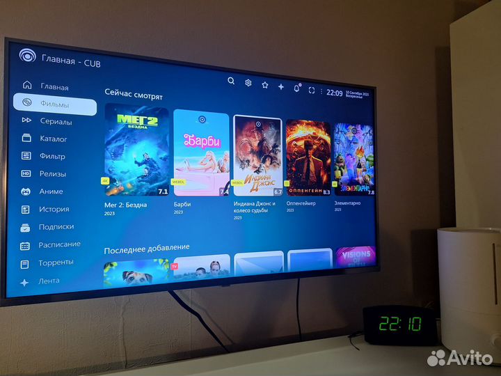 Онлайн кинотеатр для Smart TV /iptv / без подписки