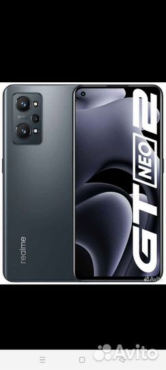 Realme gt neo 2 5g