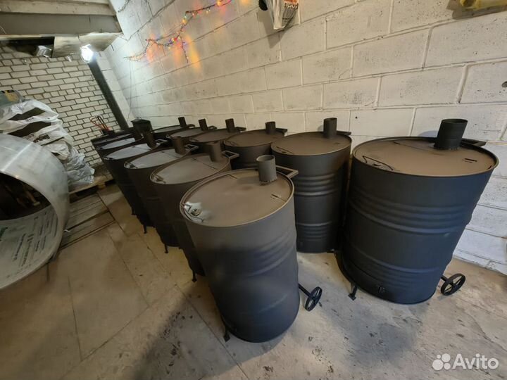 Бочки для сжигания