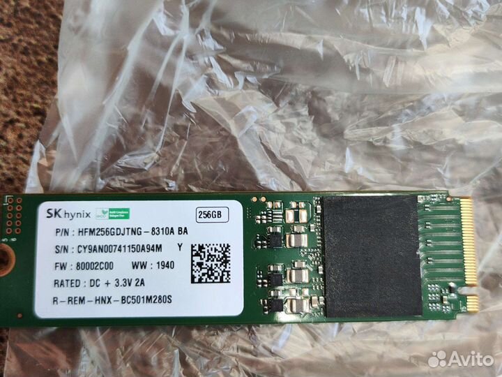 Жёсткий диск SSD m2