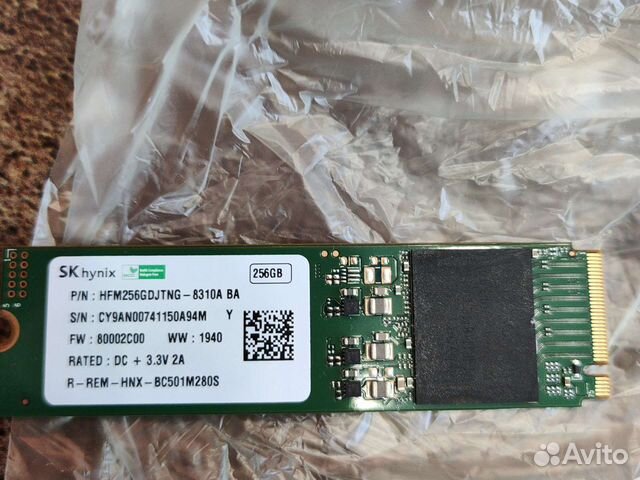 Жёсткий диск SSD m2