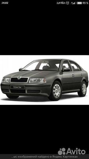 Стекла задних дверей Шкода Октавия А4 тур