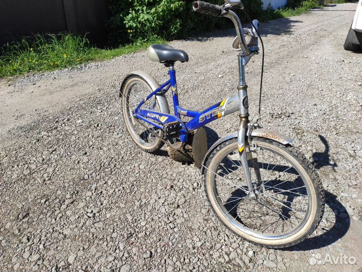 Велосипед подростковый 20