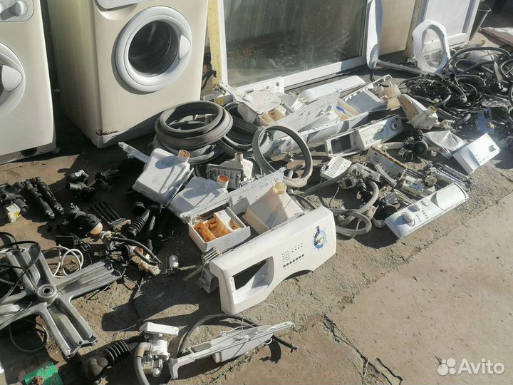 Запчасти для стиральных машин