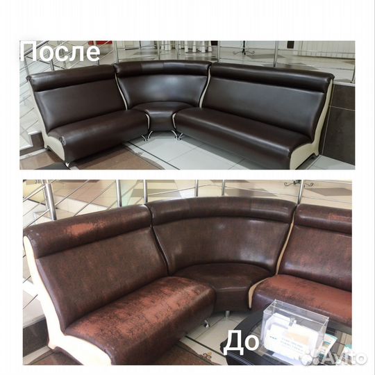 Перетяжка,ремонт,замена обивки мягкой мебели