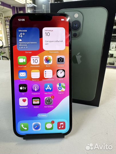 iPhone 13 Pro, 256 ГБ