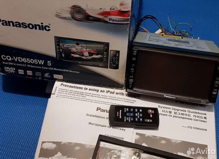 Автомагнитола Panasonic CQ-VD6505W5 6,5 