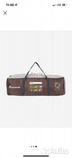 Тент шатер outventure