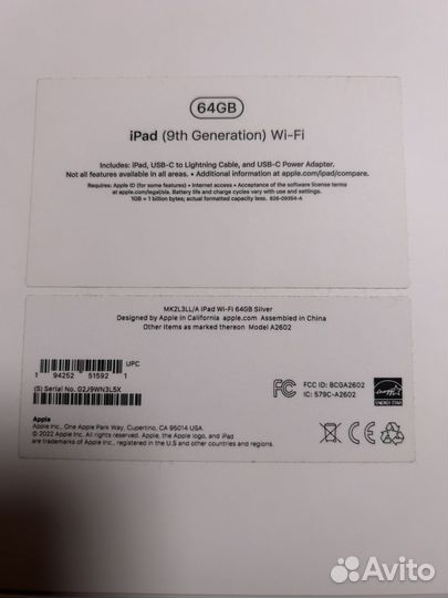 iPad 9 2021 64gb wifi