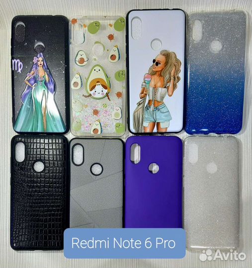 Чехлы для Xiaomi Redmi